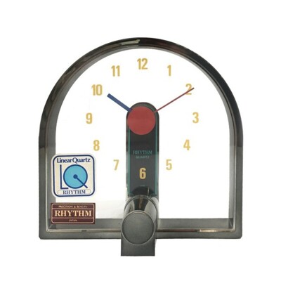 Orologio da Tavolo Rhythm NO-4RG420 (16 x 16 cm)